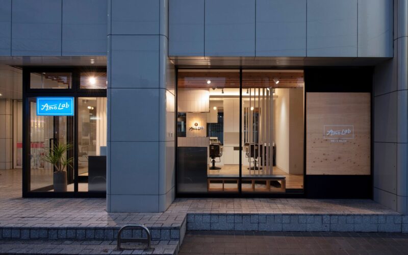 AmeLab 平針店