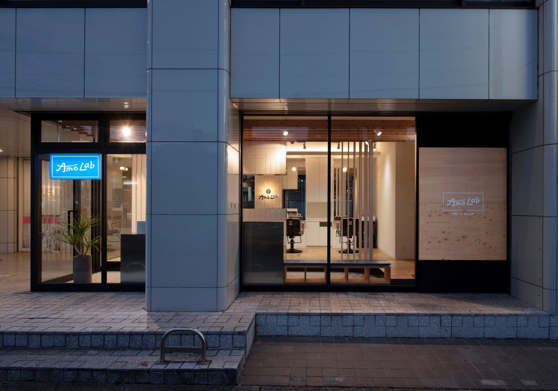 AmeLab 平針店