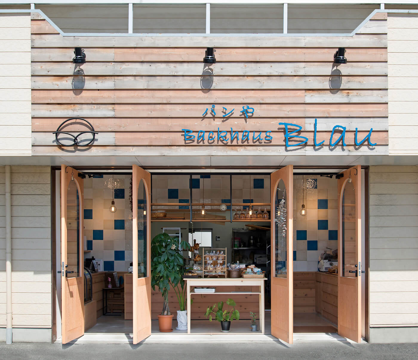 Backhaus Blau