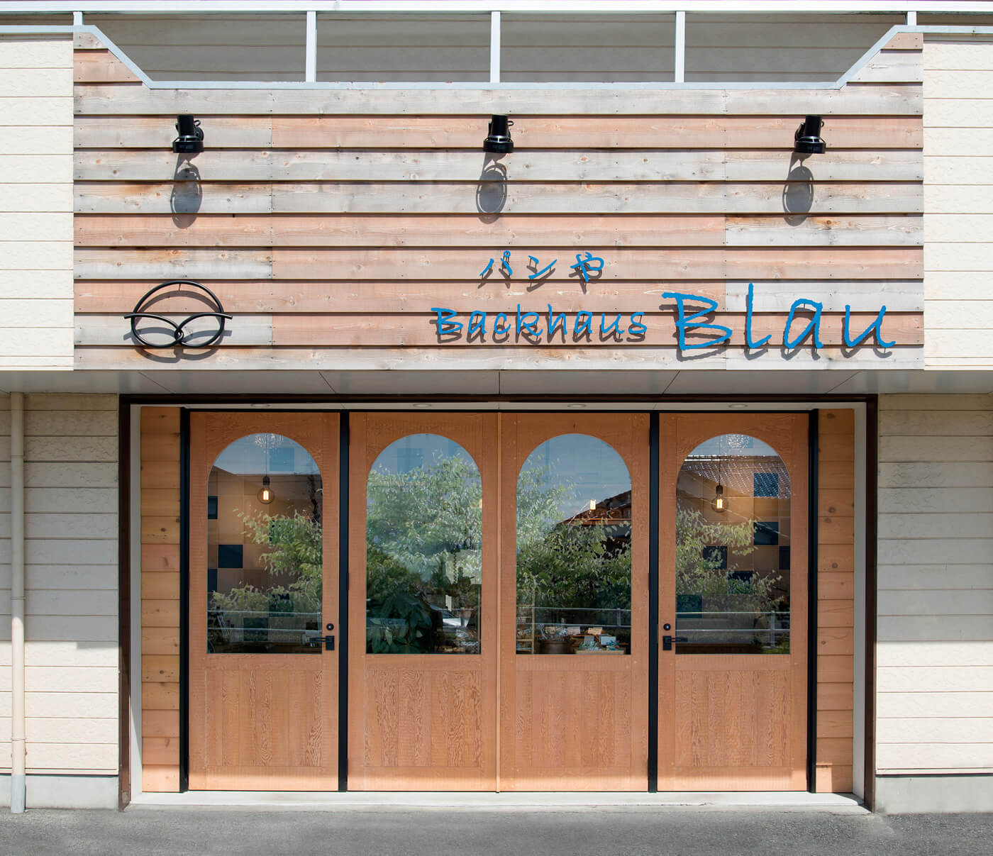 Backhaus Blau