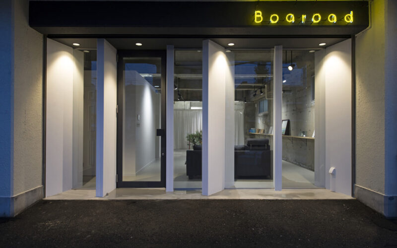 boaroad