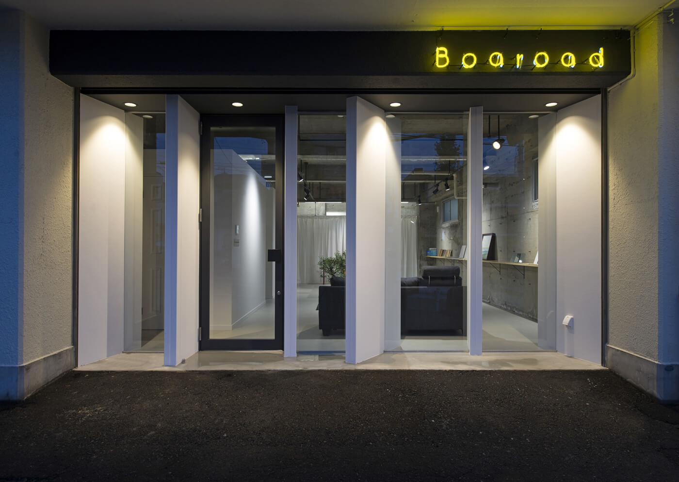 boaroad