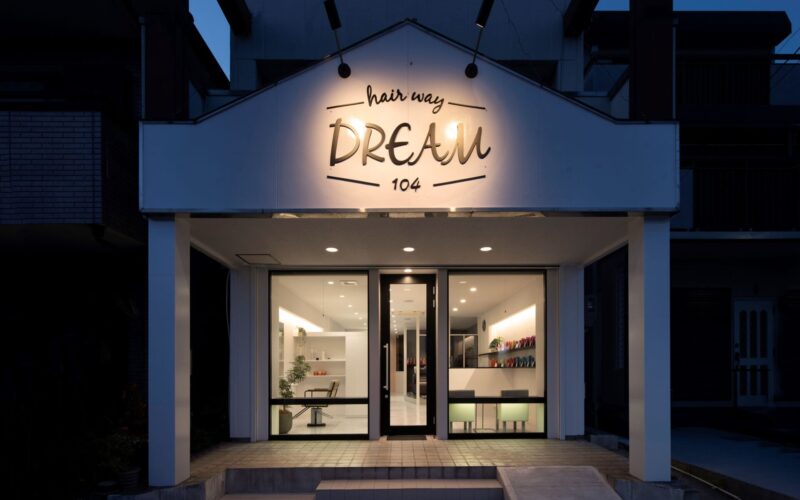 hair way DREAM104