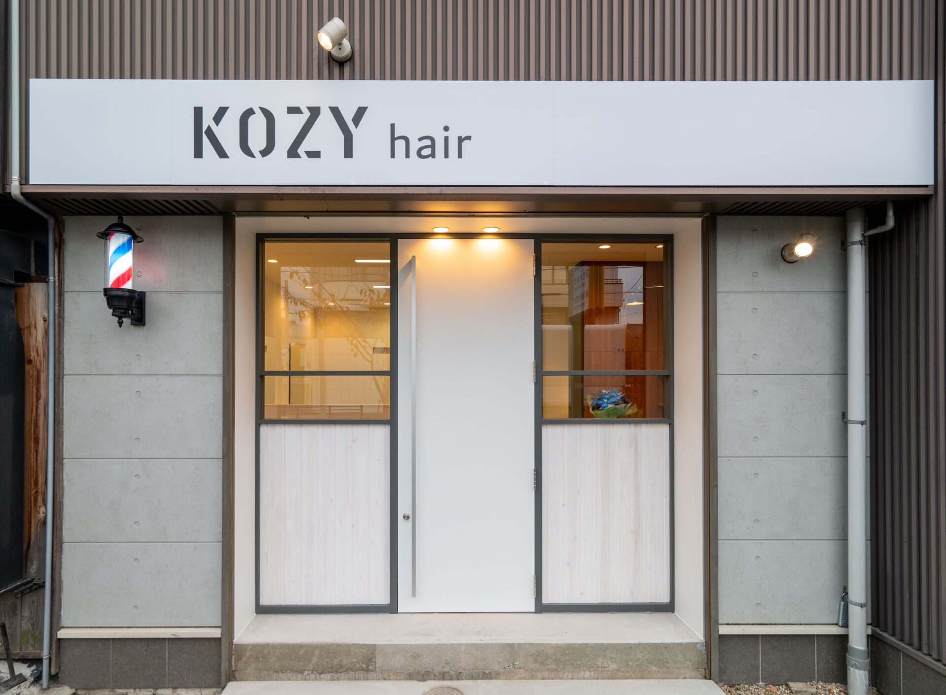 KOZY hair