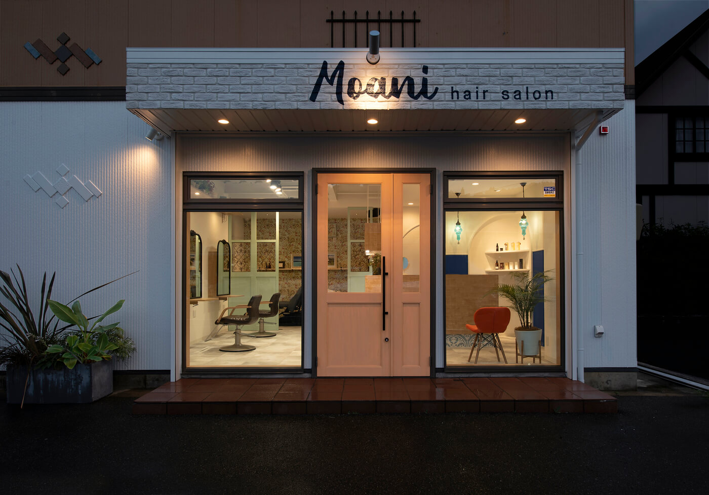 Moani hair salon