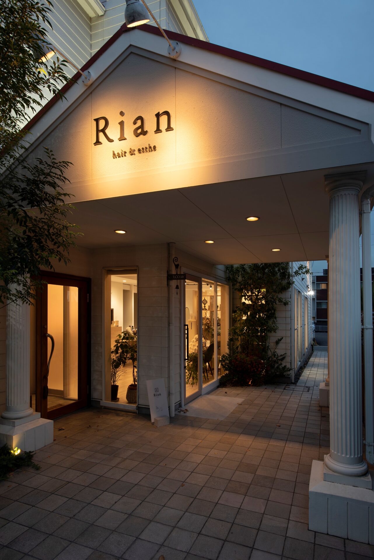 Rian tokushige