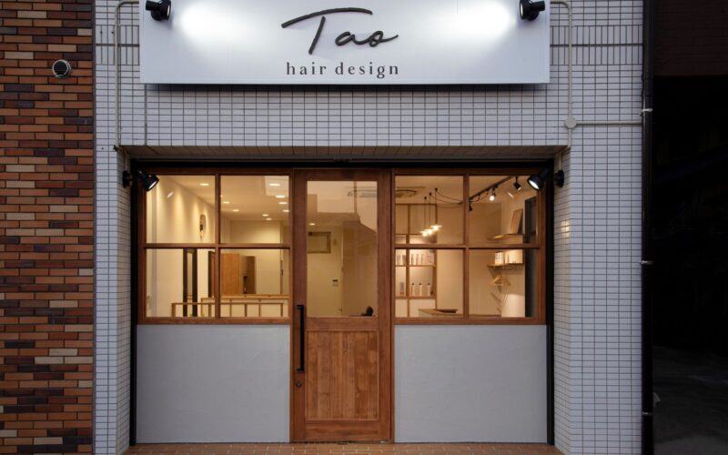 hair design Tao