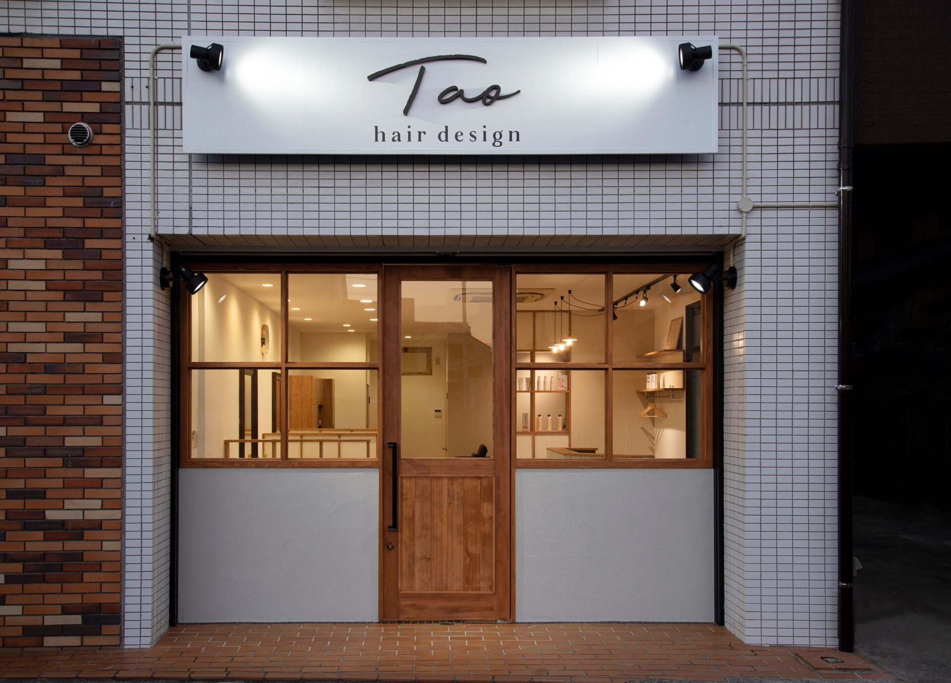hair design Tao